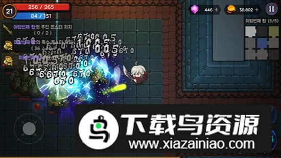 塔和剑内置菜单版截图3