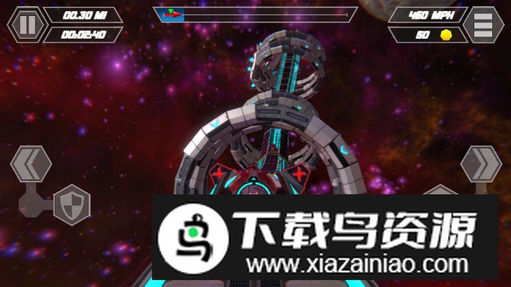 混乱踪迹游戏截图1