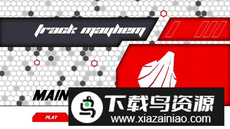 混乱踪迹游戏截图2