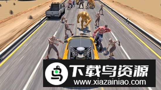 亡灵公路横冲直撞手游安卓版ZombieRoadKill截图3