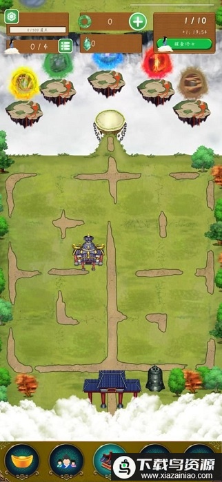 仙侠镇尘游戏最新版截图1