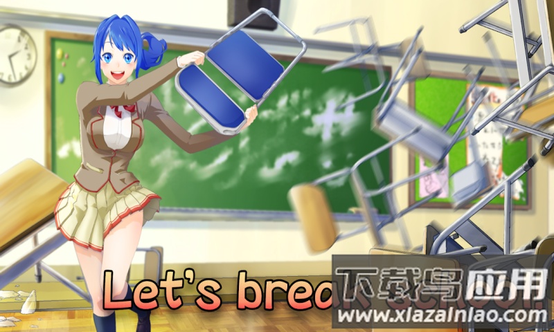 樱花校园大破坏中文版最新版截图1