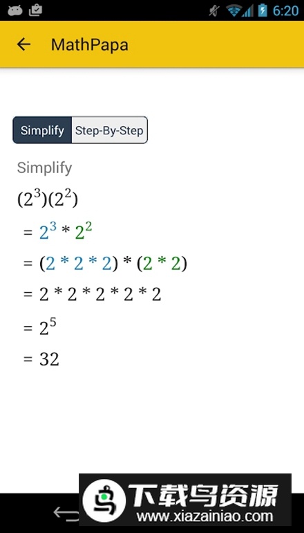 代数计算器app安卓版(MathPapa)截图1