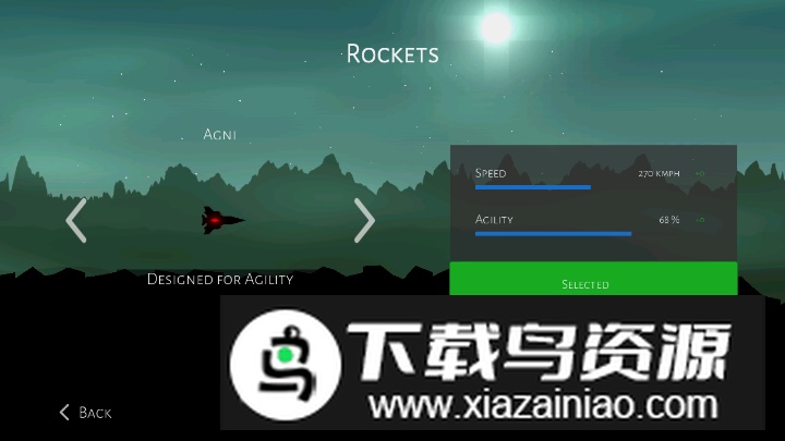 太空追逐奥德赛手游免费版最新版截图3