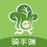 菜场联盟骑手端app