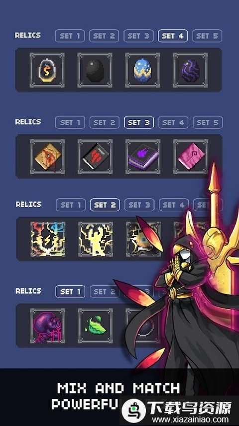 英雄的任务汉化版最新版截图1