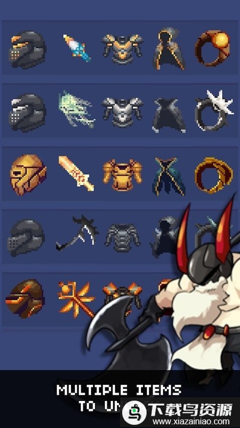 英雄的任务汉化版最新版截图3