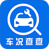 车况查查app手机版