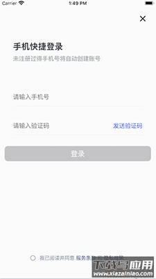 车况查查app手机版最新版截图1