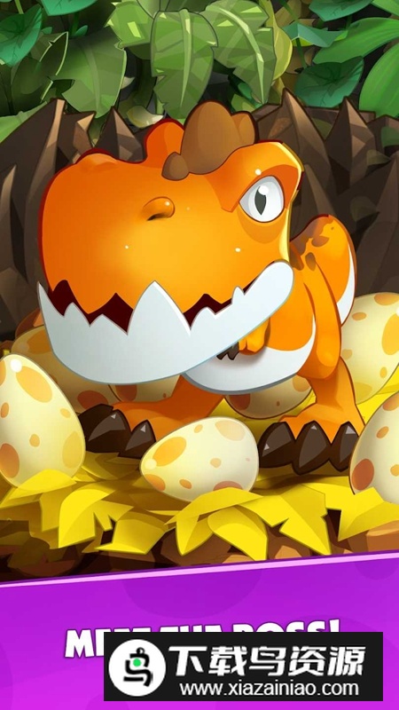 恐龙之金游戏(Gold Of Dino)最新版截图3