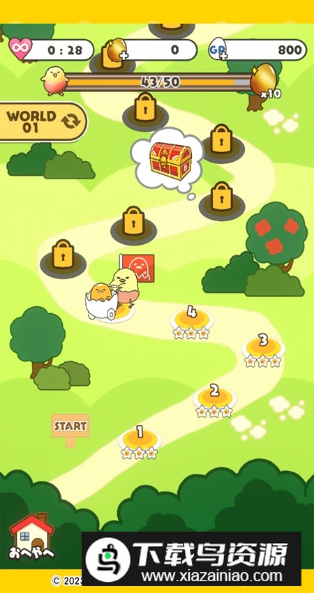 摸摸蛋黄哥4游戏安卓版最新版截图1