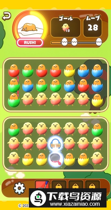 摸摸蛋黄哥4游戏安卓版最新版截图3