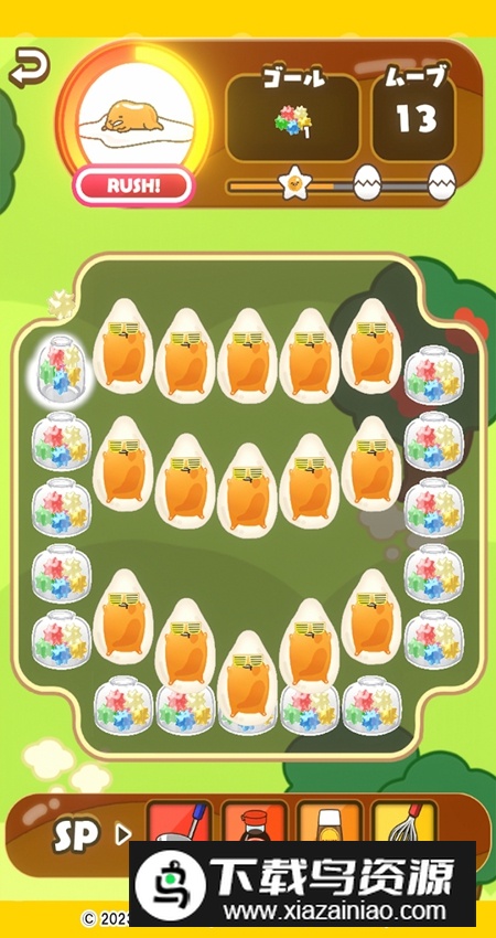 摸摸蛋黄哥4游戏安卓版最新版截图4