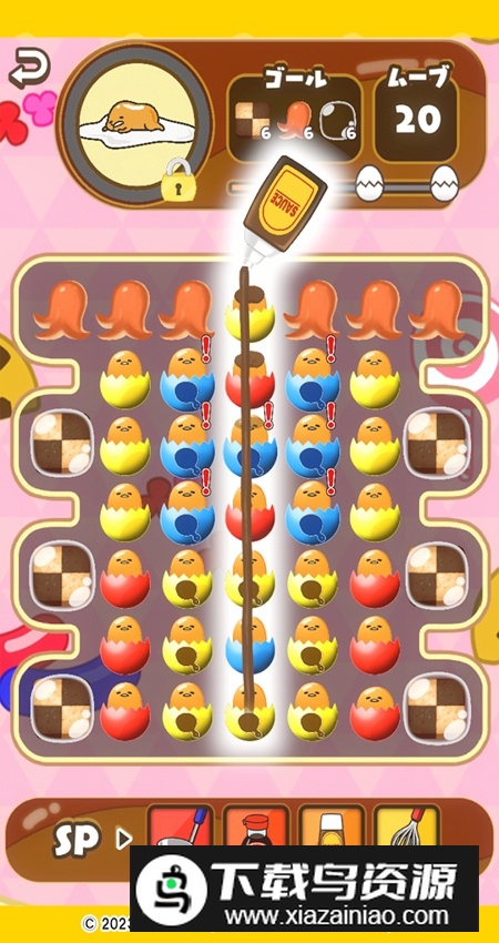 摸摸蛋黄哥4游戏安卓版最新版截图5