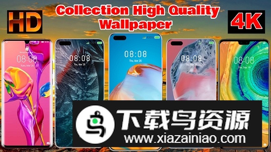 华为桌面启动器安卓通用版截图1