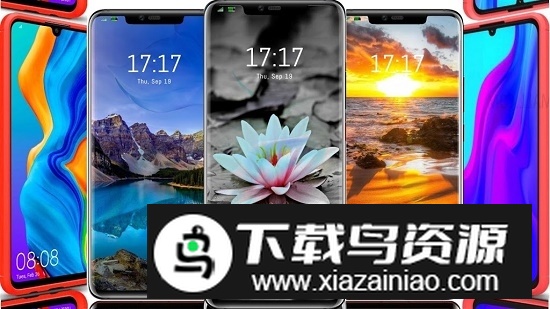 华为桌面启动器安卓通用版截图3