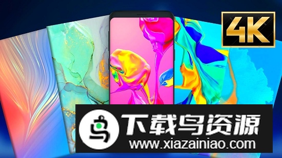 华为桌面启动器安卓通用版截图4