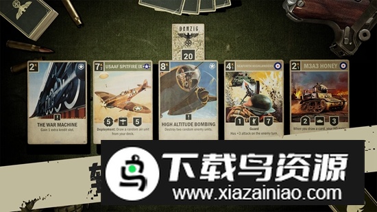 KARDS中文手游版截图1