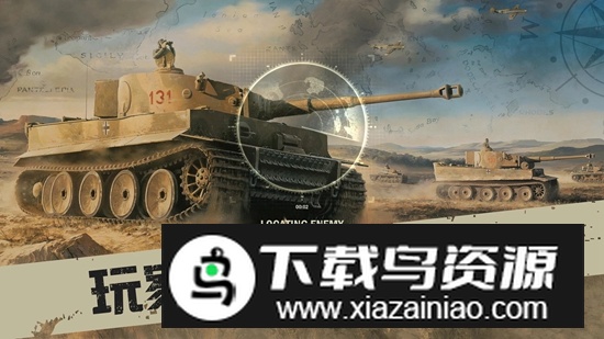 KARDS中文手游版截图2