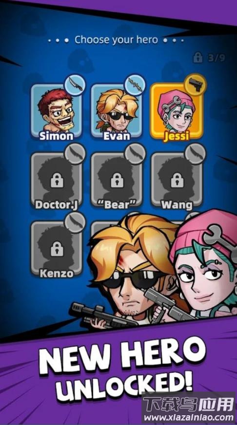 丧失幸存者国际版下载(Zombie Survivors)最新版截图3