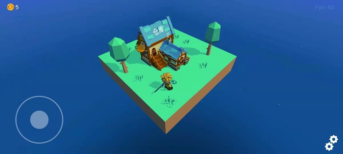 浮岛世界无限金币版最新版截图1