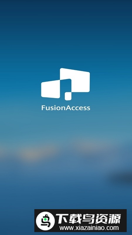 华为云桌面FusionAccess最新手机版最新版截图4
