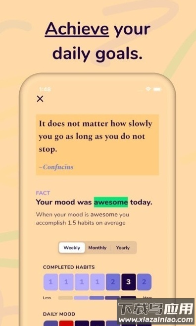 proddy习惯养成app最新版截图4