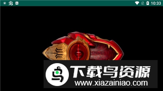 梦比姆气息变身器模拟器安卓版最新版截图1