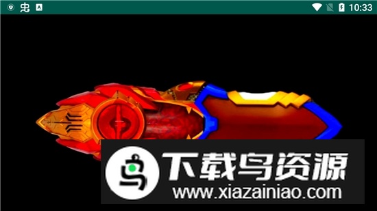 梦比姆气息变身器模拟器安卓版最新版截图2