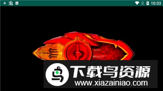 梦比姆气息变身器模拟器安卓版最新版截图4