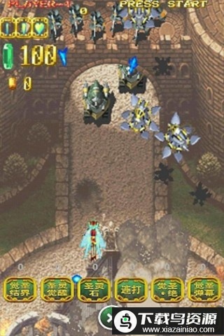 圣战之翼2街机版最新版截图3