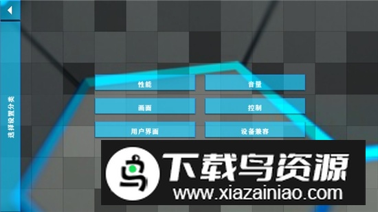 生存战争2.2科技版最新版最新版截图1