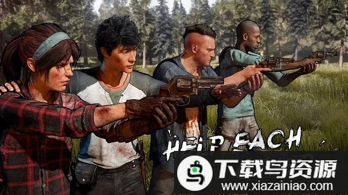 行尸走肉无限金币版截图1