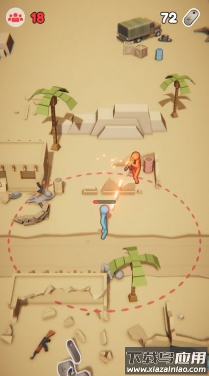 破坏大师游戏(Demolish Master)下载安装最新版截图2