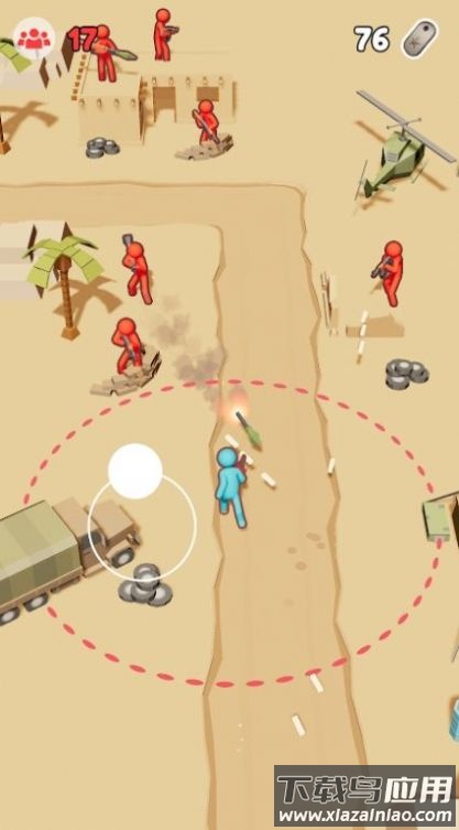 破坏大师游戏(Demolish Master)下载安装最新版截图3