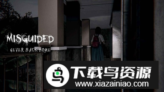 恐怖小屋游戏单机解锁版截图1