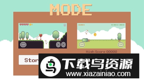 Goosed萌鹅历险记安卓版游戏截图4