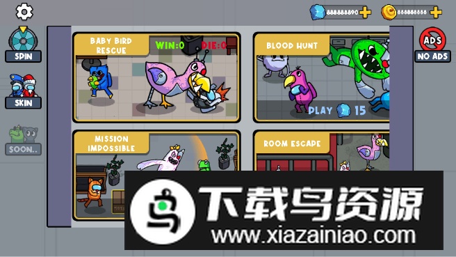 班班和朋友帮手游最新版最新版截图4