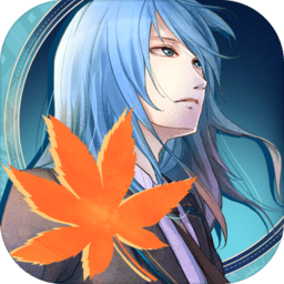 秋色的记忆汉化版