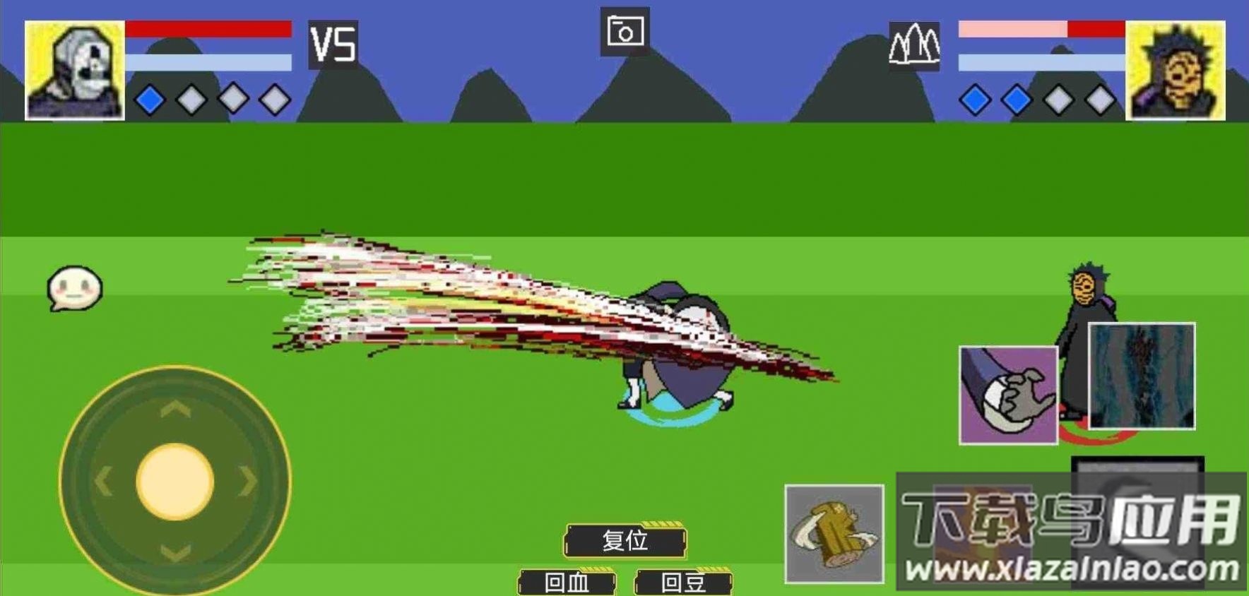 像素火影波风水门版截图2