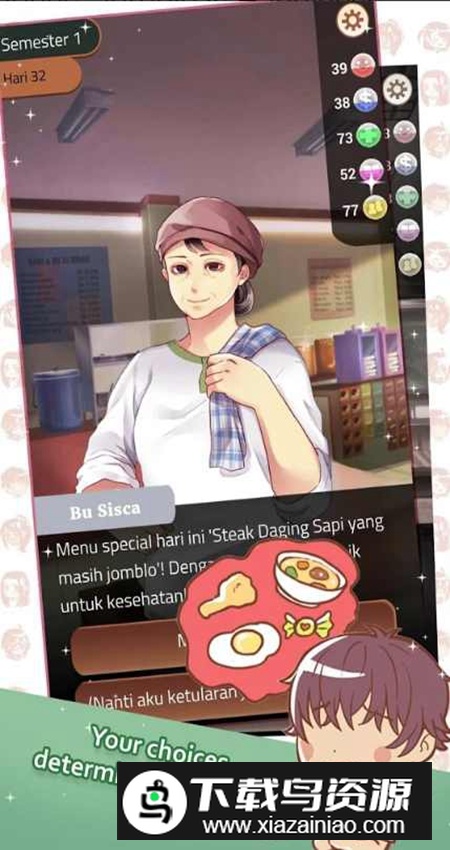 琼斯乔布洛是幸福的解锁版最新版截图1