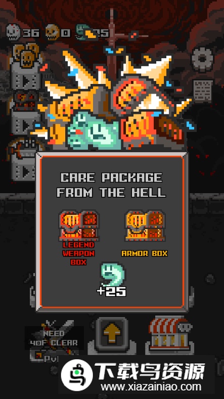 塔楼破坏者汉化安卓版截图1