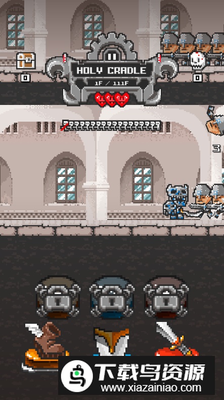 塔楼破坏者汉化安卓版截图2