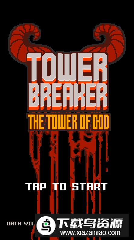塔楼破坏者汉化安卓版截图6