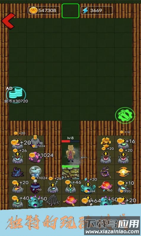 躺平宿舍大冒险游戏最新版截图3