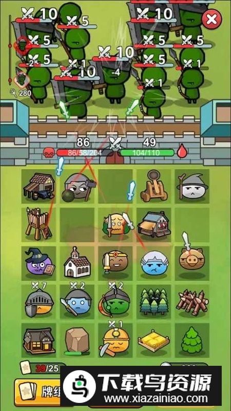 代号史莱姆手游官方正版截图5