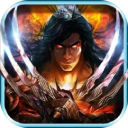 暗黑武侠手游官方正版2025