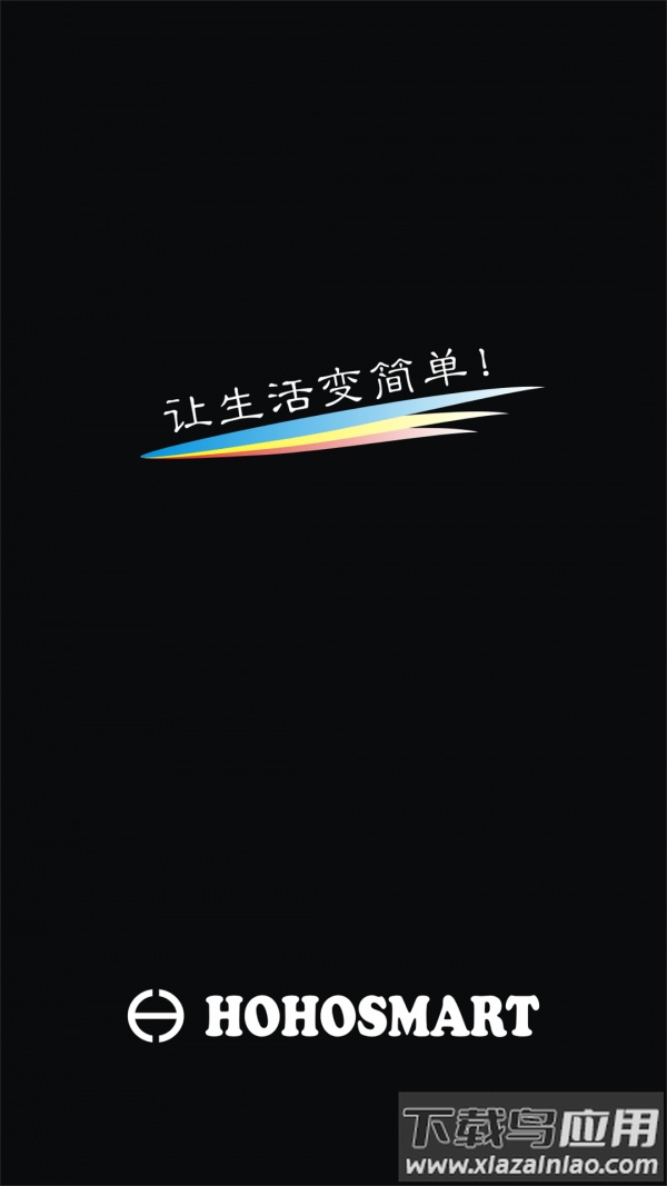 科米其app最新版截图4