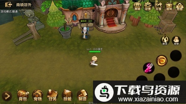 危境圣光传说测试服最新版截图1