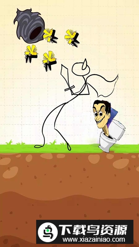 保护马桶人游戏手机版截图2